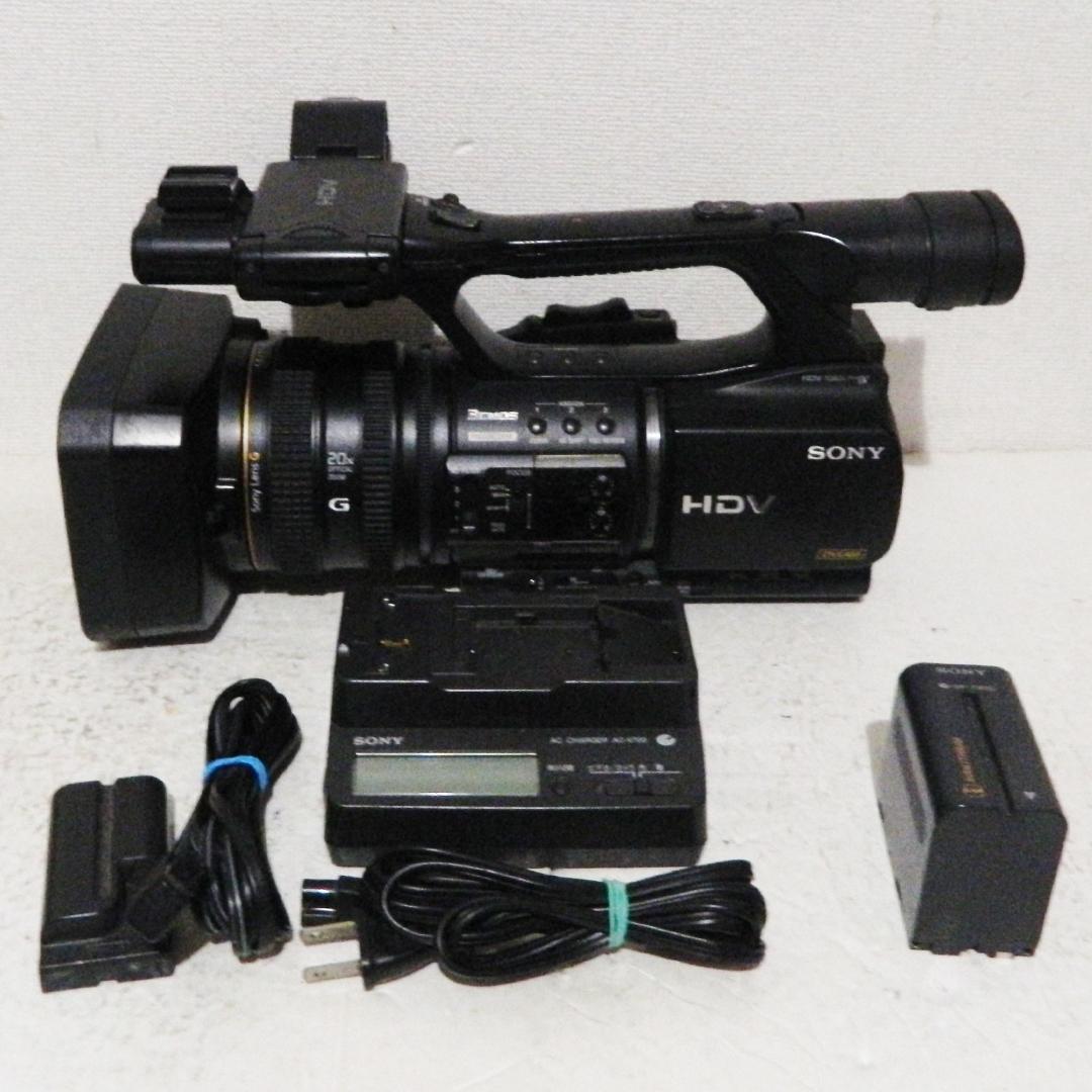動作品 Sony HVR-Z5J ② 業務用 HDV DRUM880h