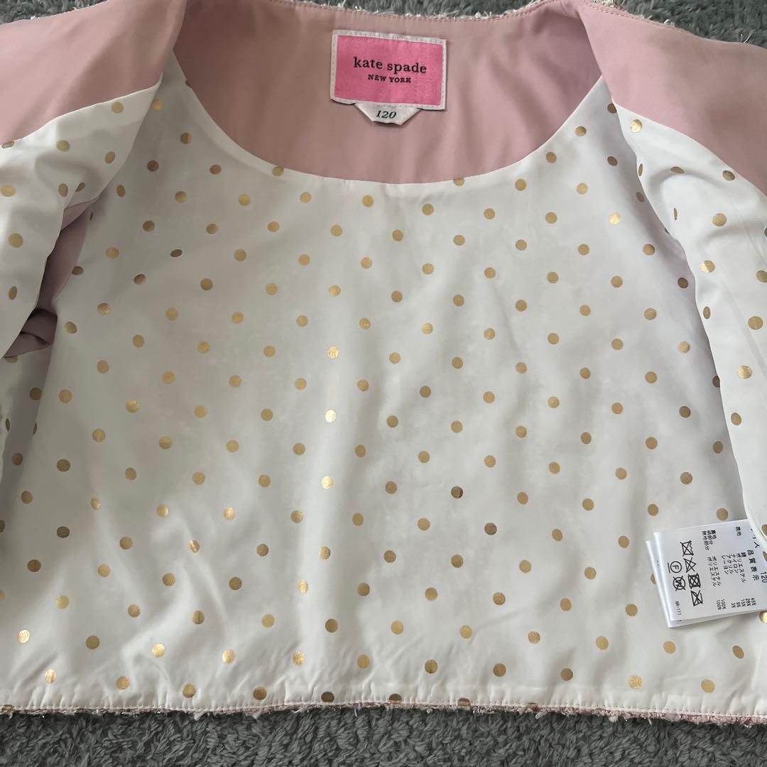 ケイトスペードニューヨーク　110 120 フォーマルワンピース　ツイード