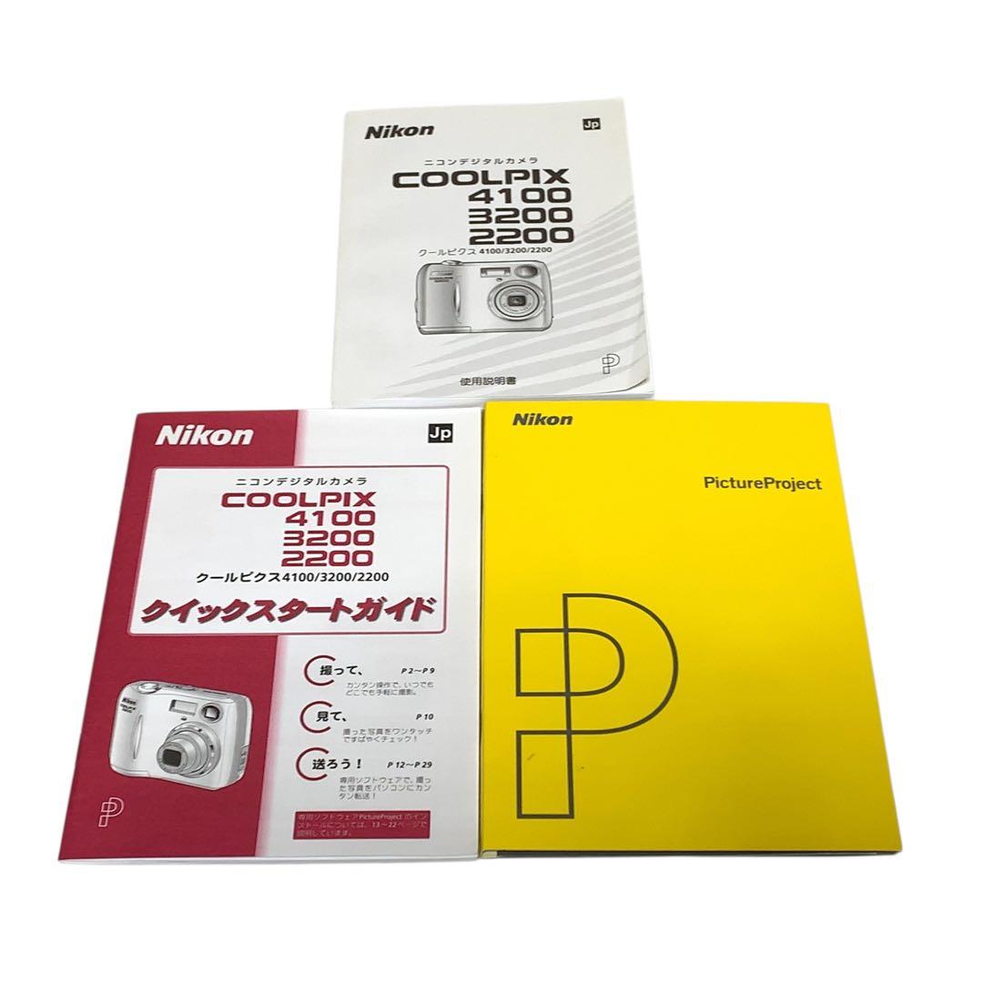 Nikon COOLPIX 4100 ニコン　デジカメ
