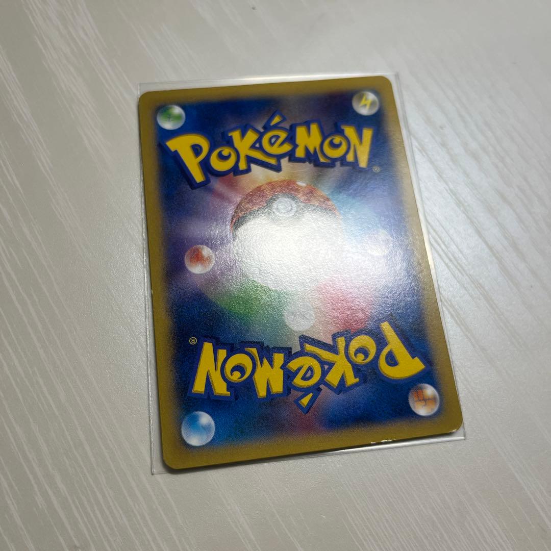 ADピカチュウ 056/XY-P