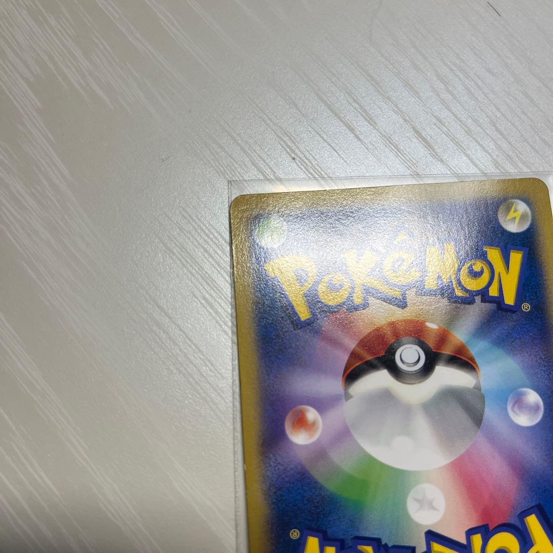 ADピカチュウ 056/XY-P