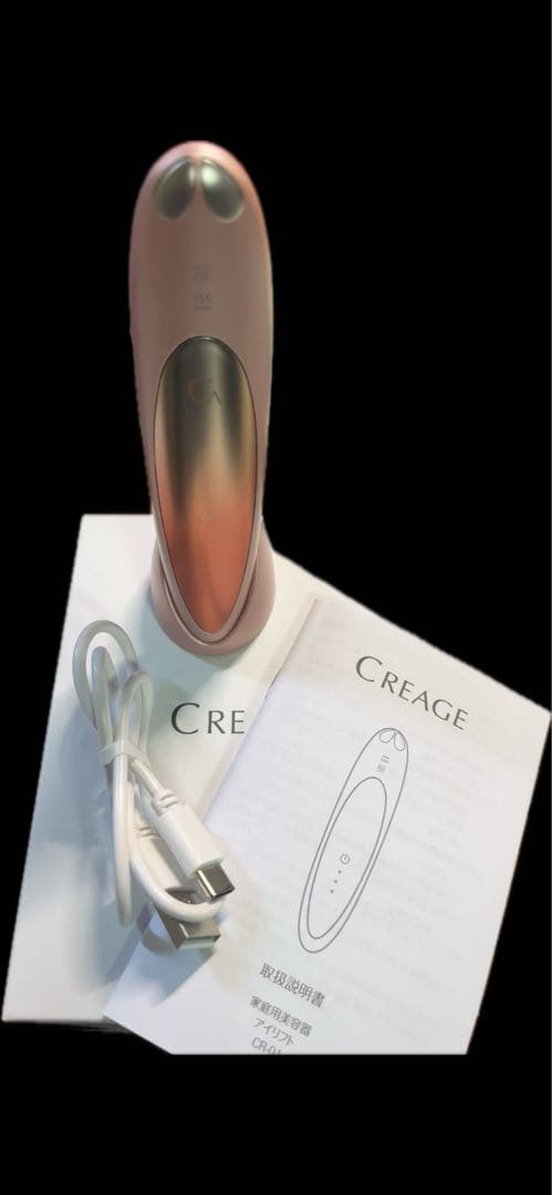 CREAGE アイリフトピンク