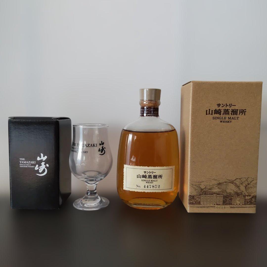 サントリー 山崎蒸留所限定ウイスキー 300ml & 山崎テイスティンググラス