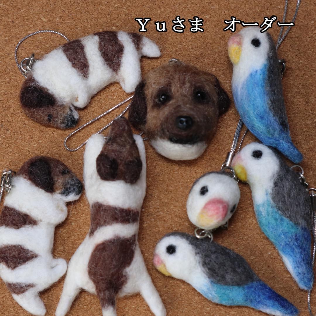 羊毛フェルト Yu様 ジャックラッセル&インコ ハンドメイド オーダー