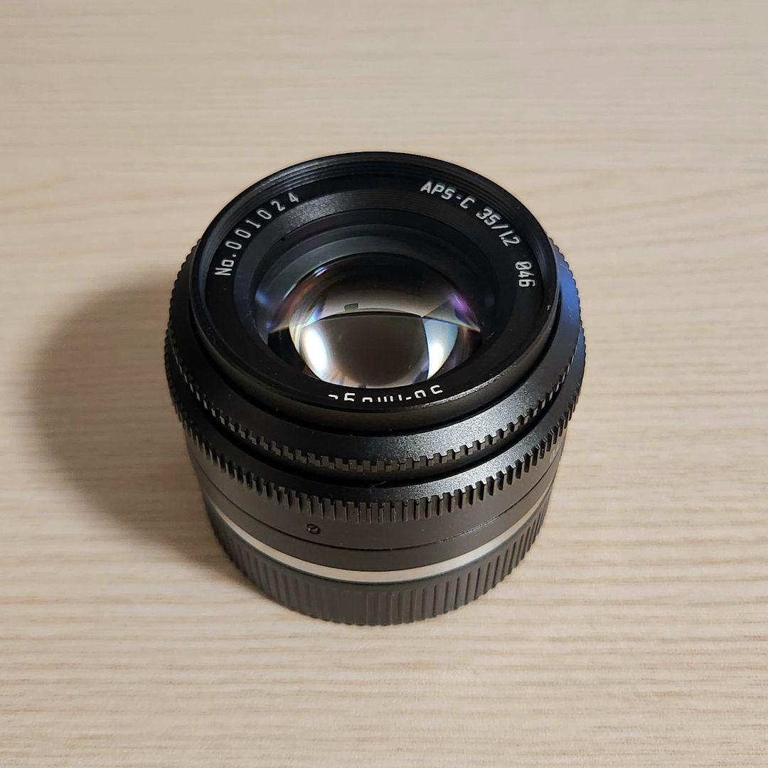 SG-Image 35mm f/1.2 Xマウント用