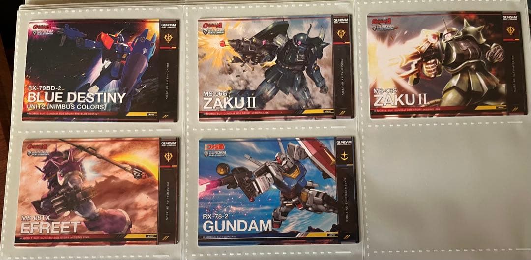 【希少/95枚セット】デュエルカンパニー GUNDAM DUEL COMPANY