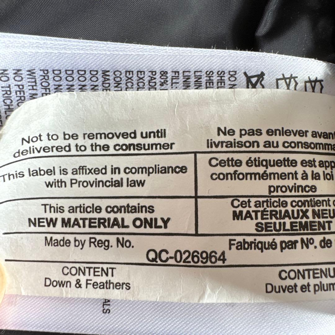   カナダグース　ブラックレーベル　ダウンジャケット