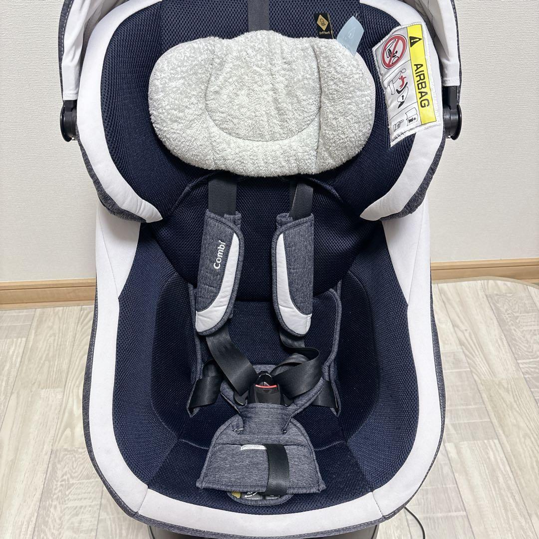 コンビ クルムーヴスマート エッグショック チャイルドシート