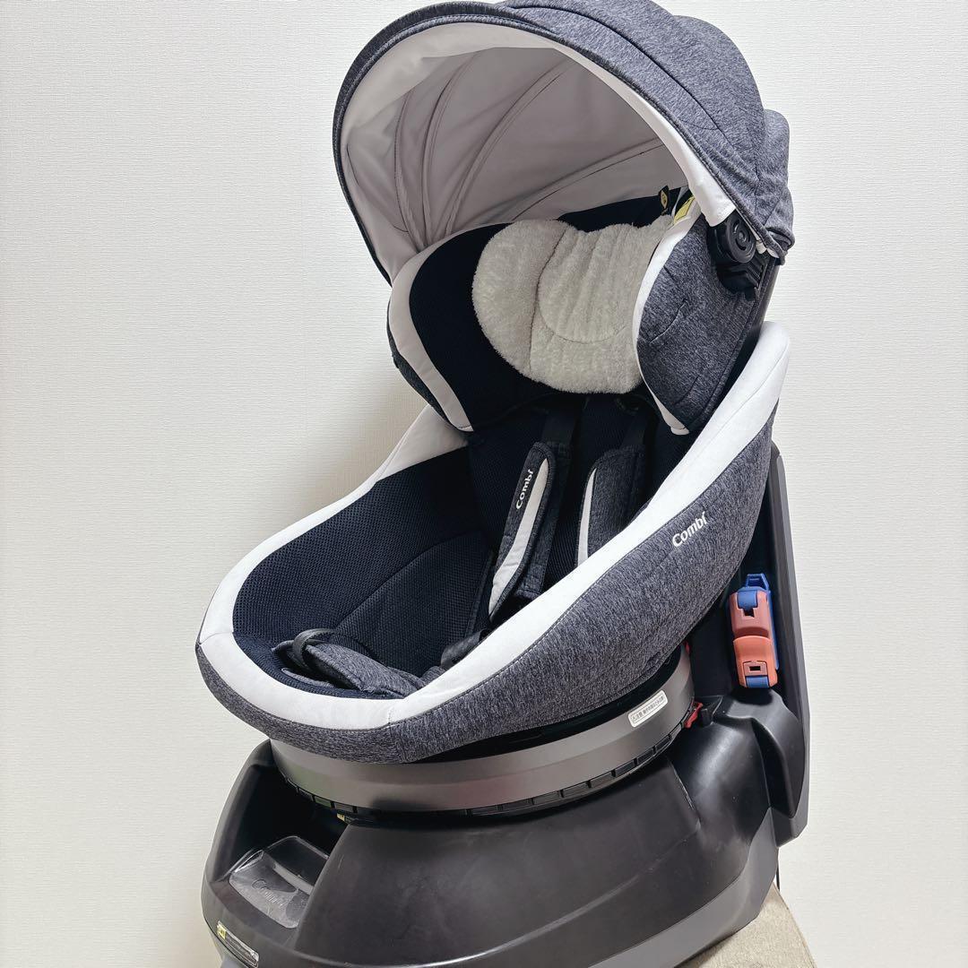 コンビ クルムーヴスマート エッグショック チャイルドシート