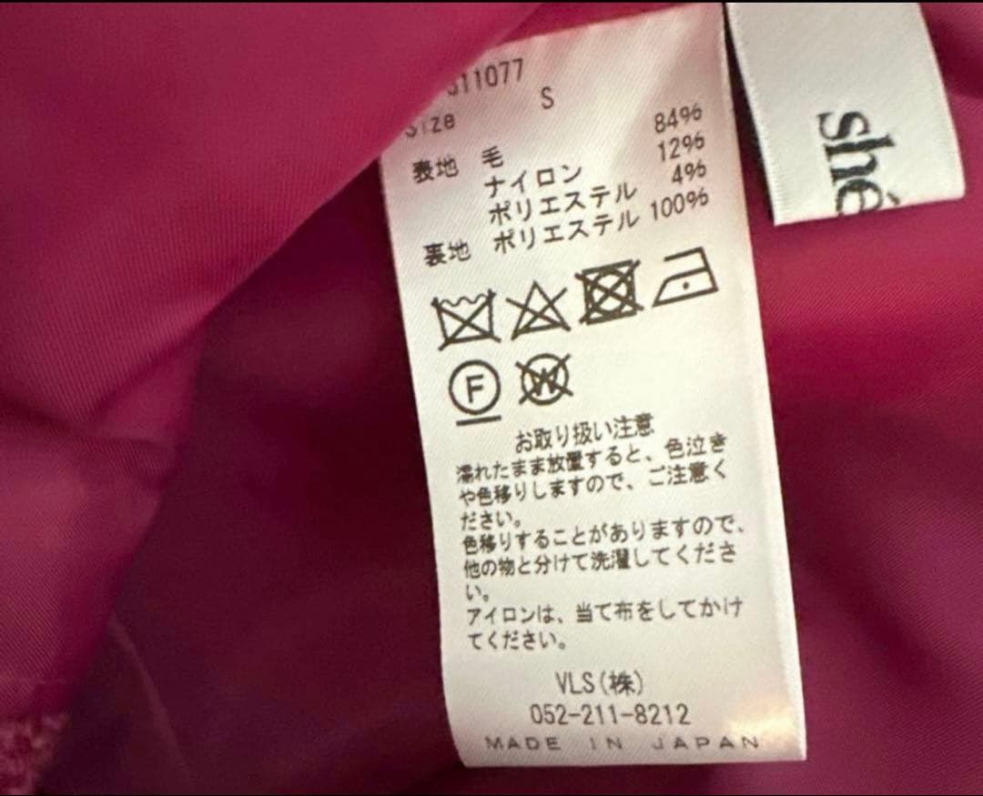 sheler ピンクチェック ミニスカート　Sサイズ