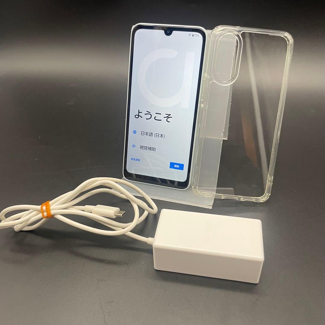 ◯arrows We FCG02 充電器 ケース付き