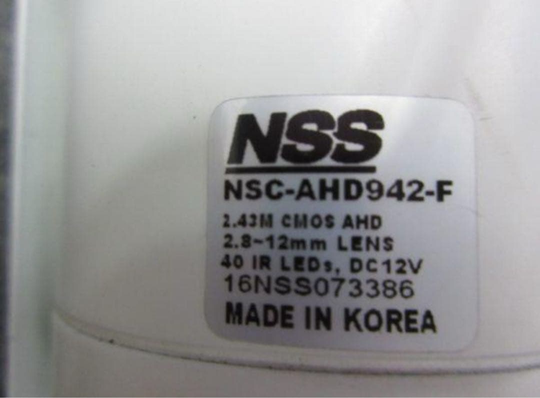 防犯カメラ4台 液晶壁掛けモニター《2TB搭載》