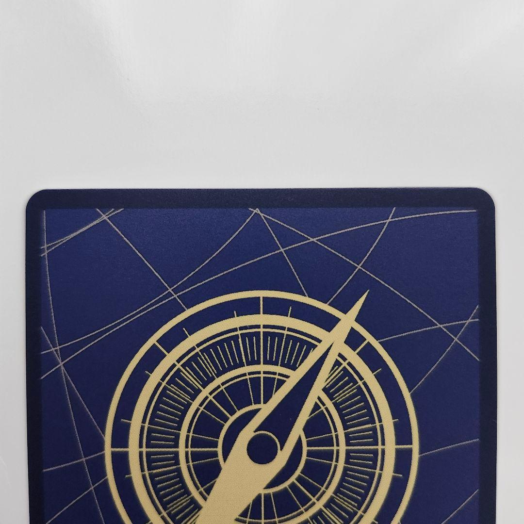 ワンピースカード　レイジュ　SP