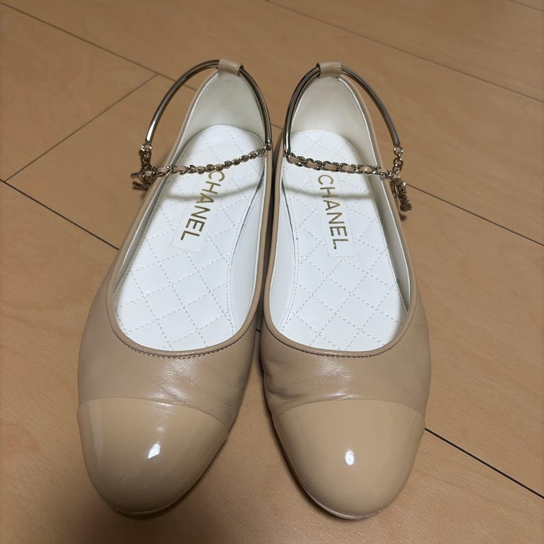 CHANEL ベージュ チェーン付きバレエシューズ