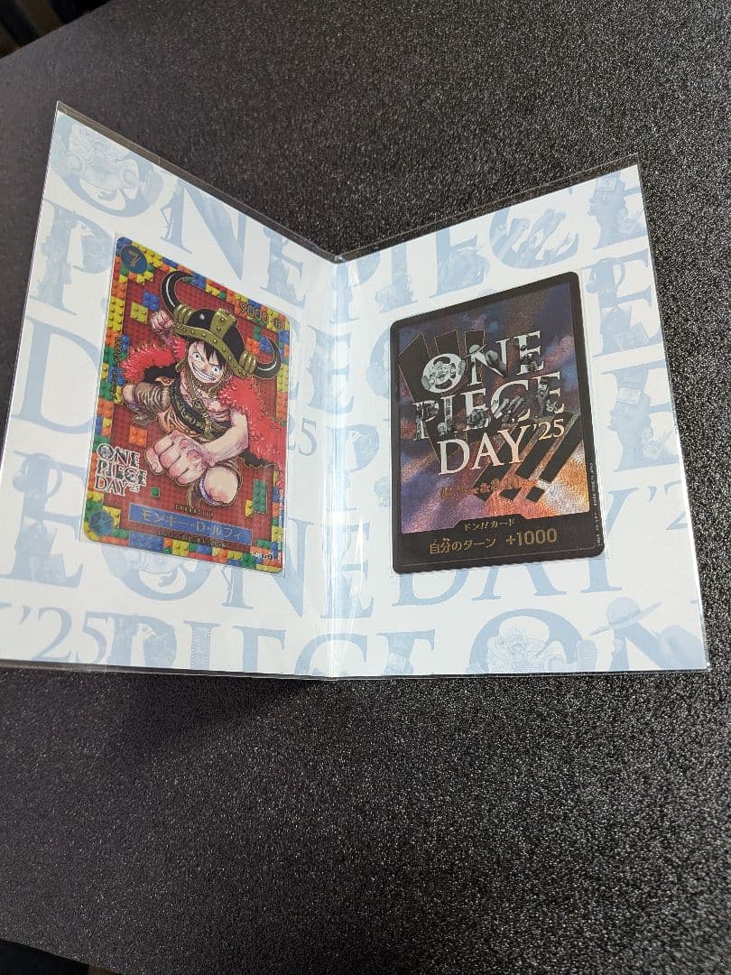 ONE PIECE カードゲーム 特典カード付き