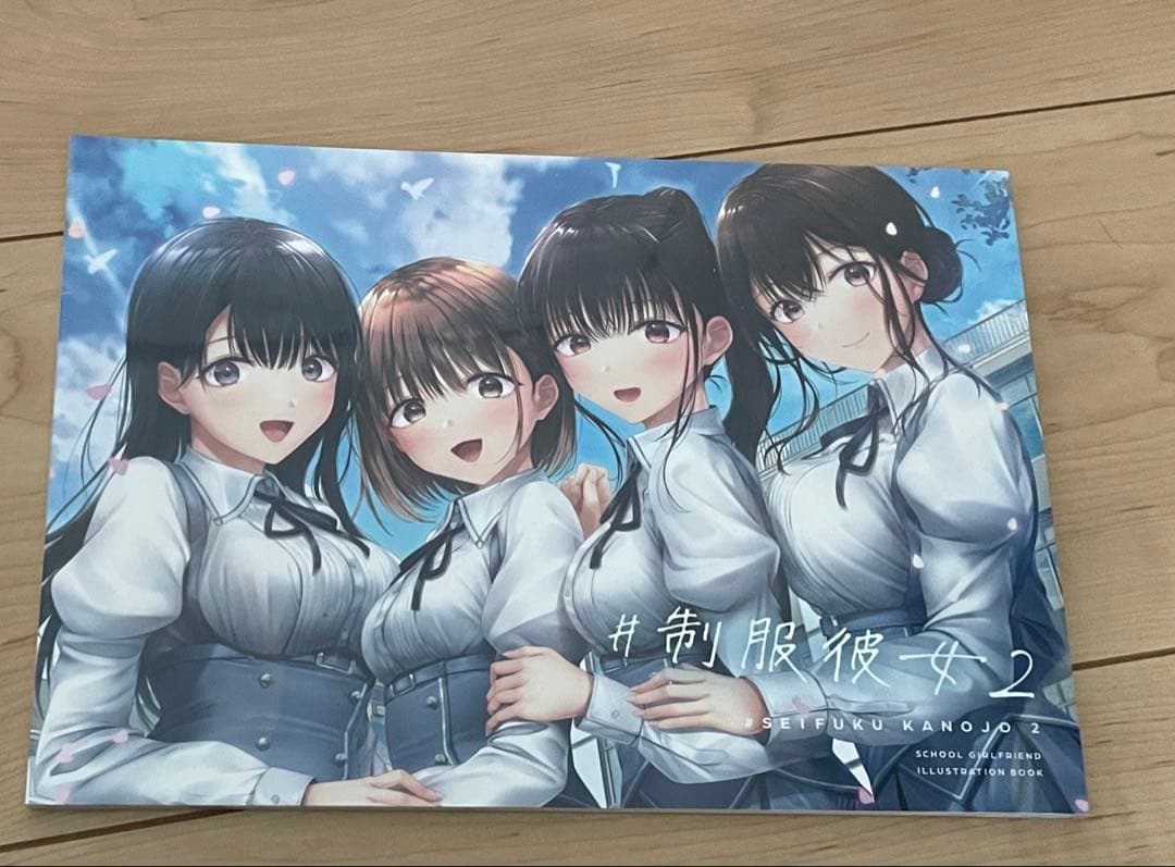 Switch 制服カノジョ2 ガチ恋BOX