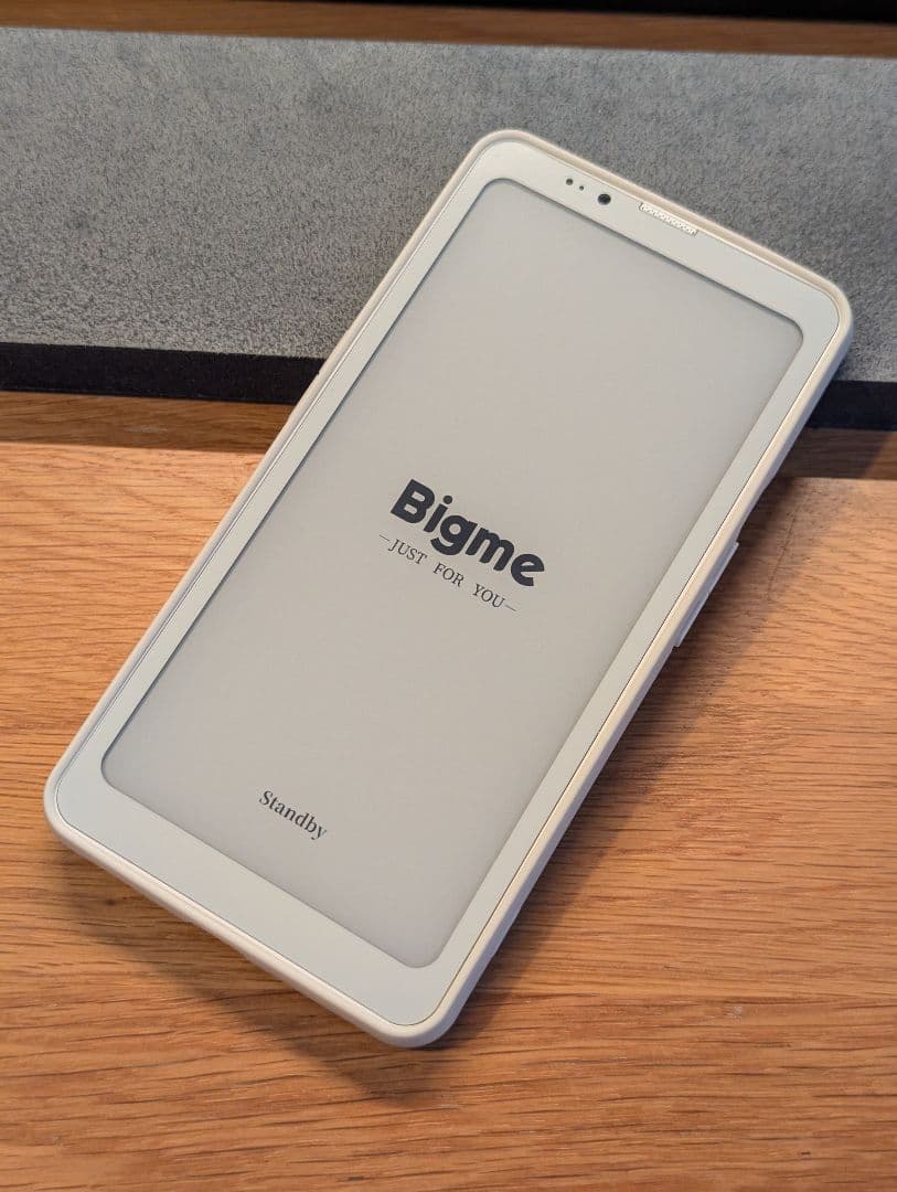 スマートフォン本体 Bimge HiBreak Pro