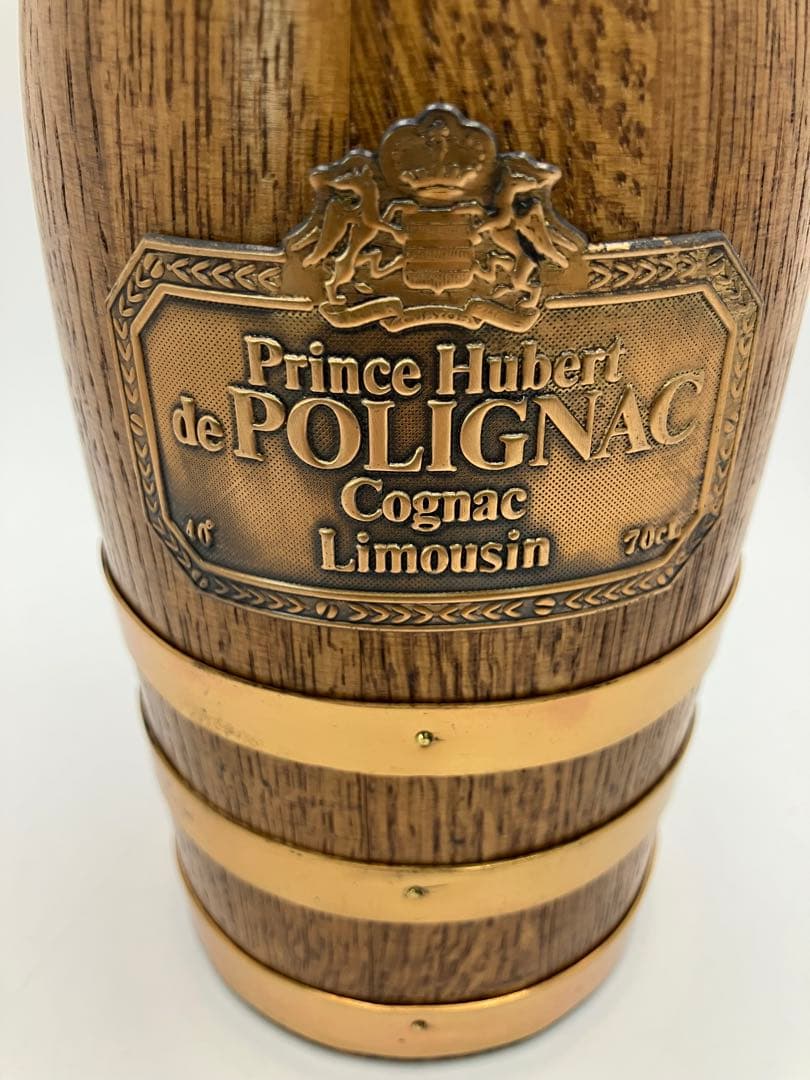 【未開栓】Polignac ブランデー 樽型デザイン