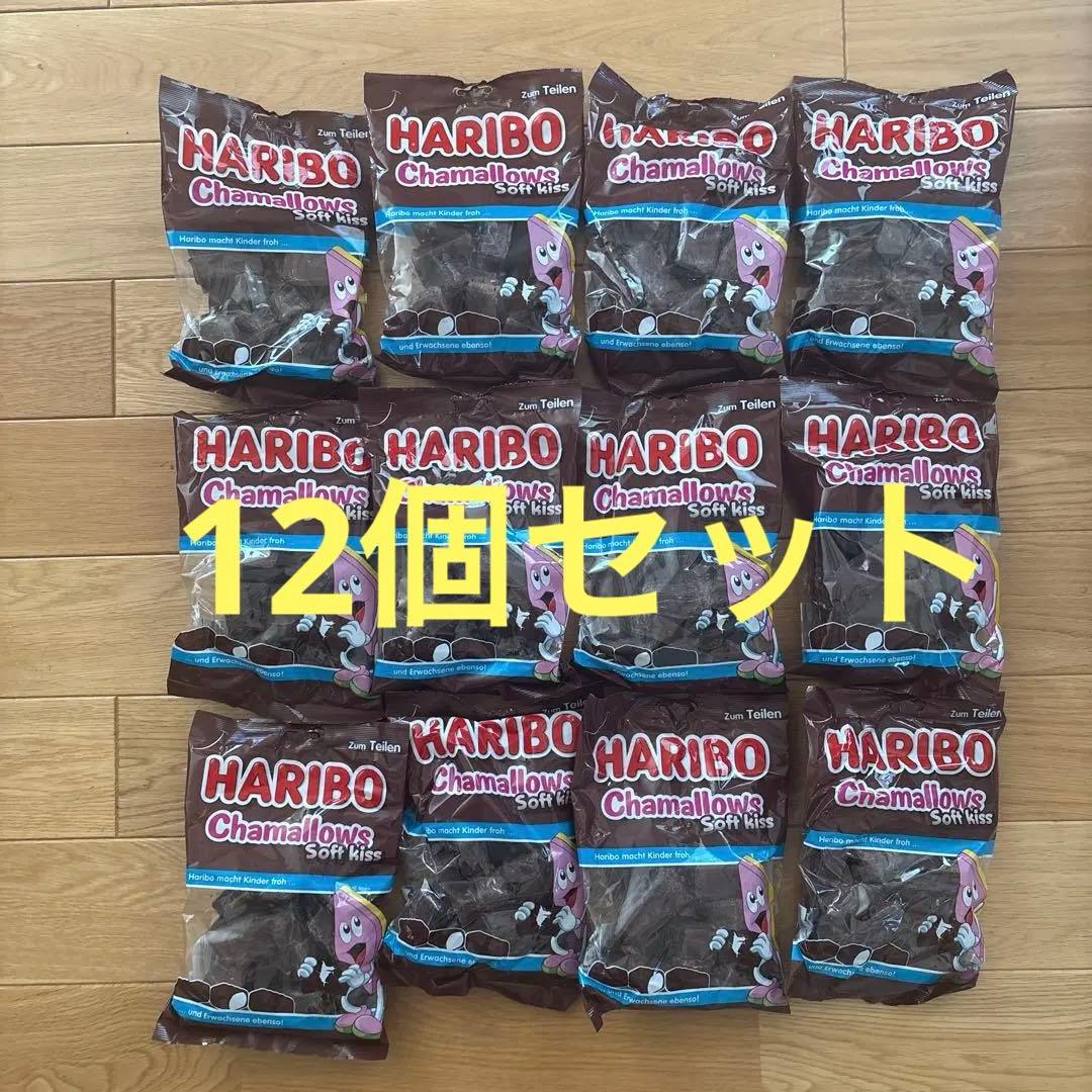宅急便送料込 12個セット HARIBO ハリボーチョコマシュマロ ハリボー