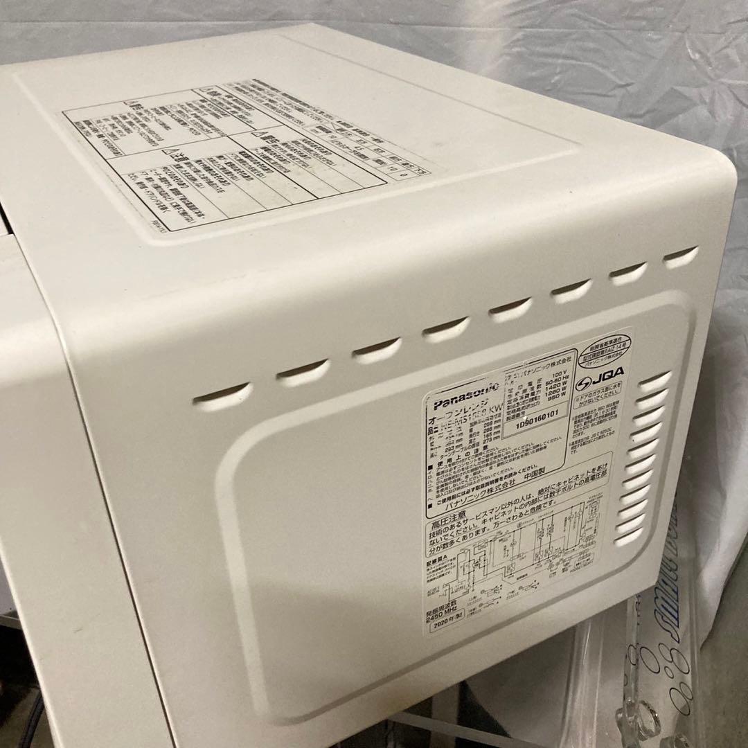 美品　パナソニックNE-MS15E8-KW オーブンレンジ 電子レンジ