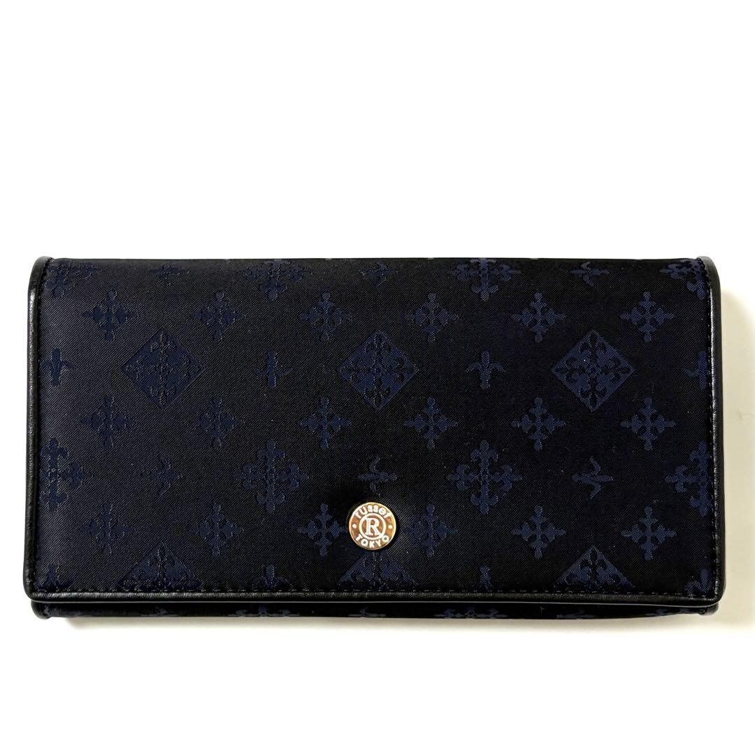 【未使用】russet ラシット 長財布 モノグラム ネイビー