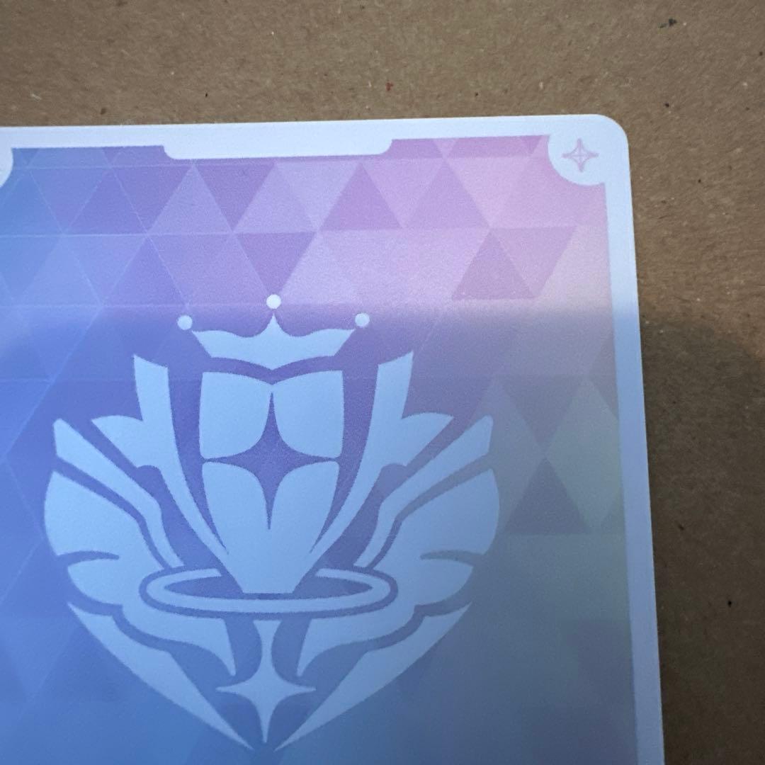 ホロライブカードゲーム　ホロカ　兎田ぺこら　OUR