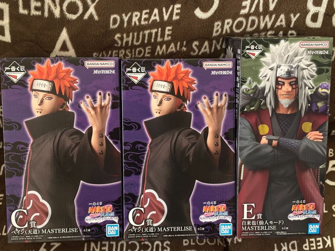 一番くじNARUTO疾風伝　輪廻の嘆きと平和の懸け橋　C賞＆E賞フィギュアセット