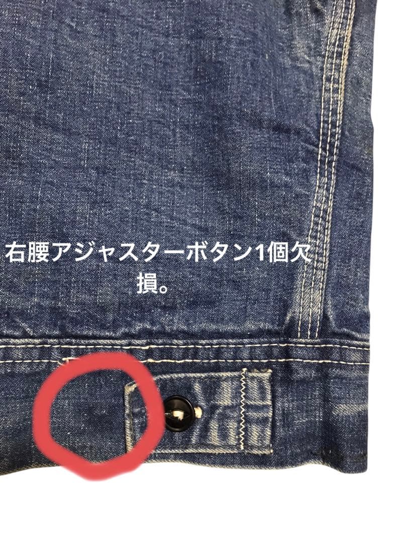 vintage 70s Lee 191-LB 裏地キルティング インディゴデニム