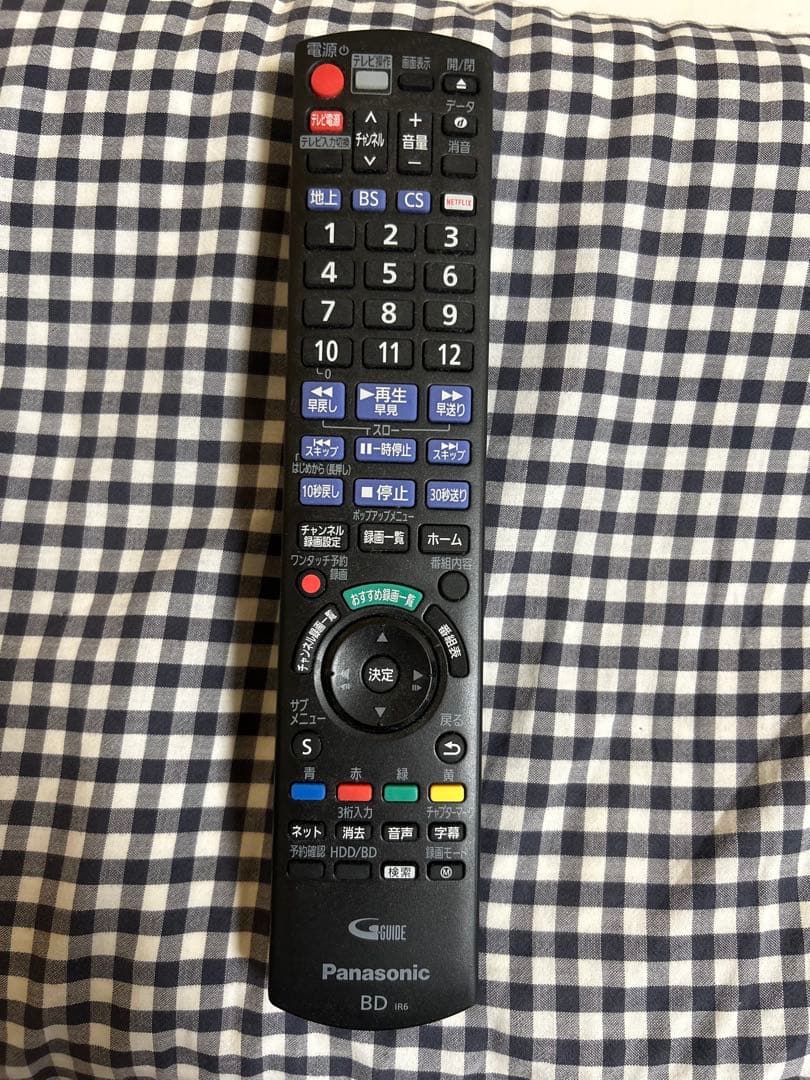 Panasonic DMR-2X202 ブラック ブルーレイプレーヤー