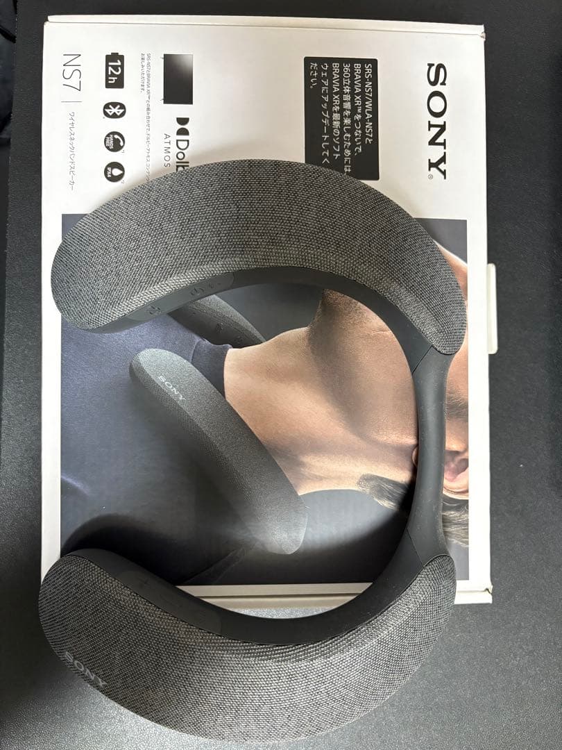 srs-ns7 美品、付属品完備