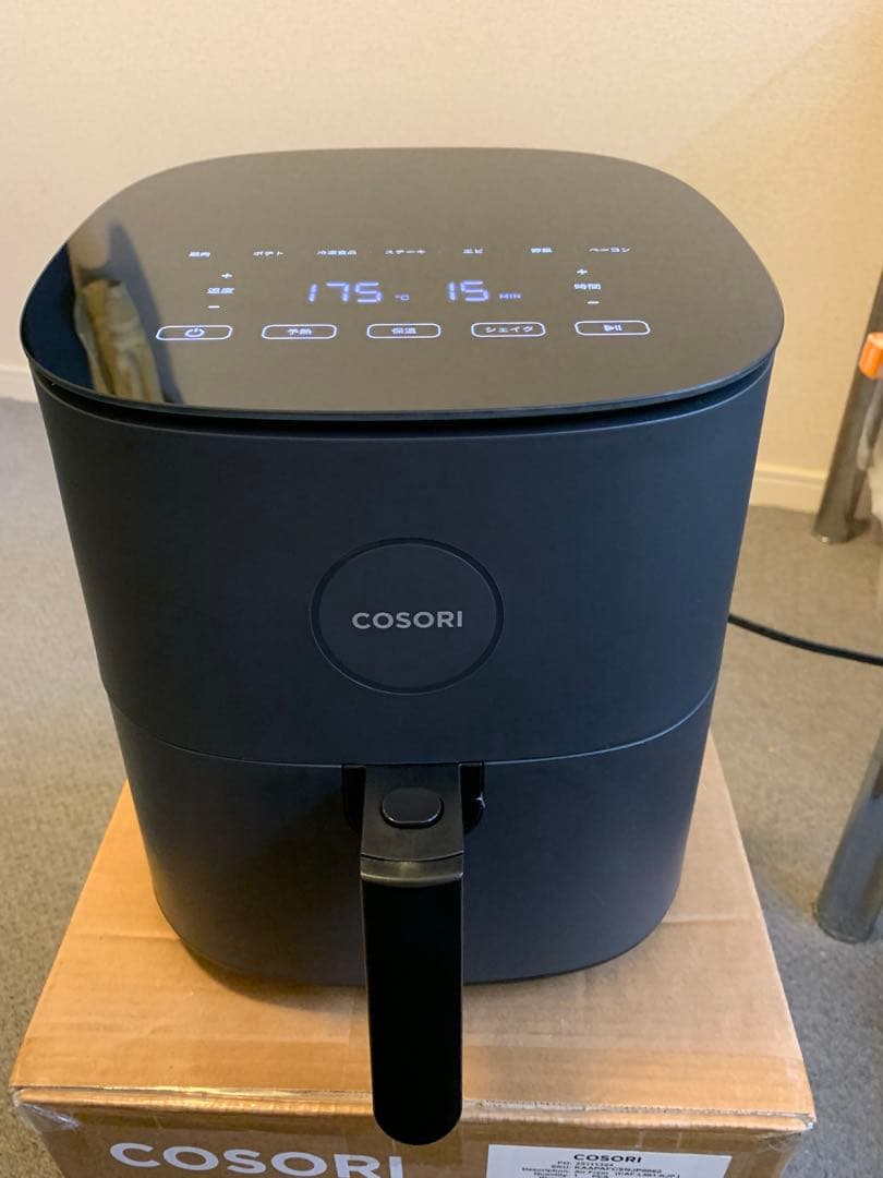 コソリ ノンフライヤー 4.7L（モデル：CAF-L501-KJP）