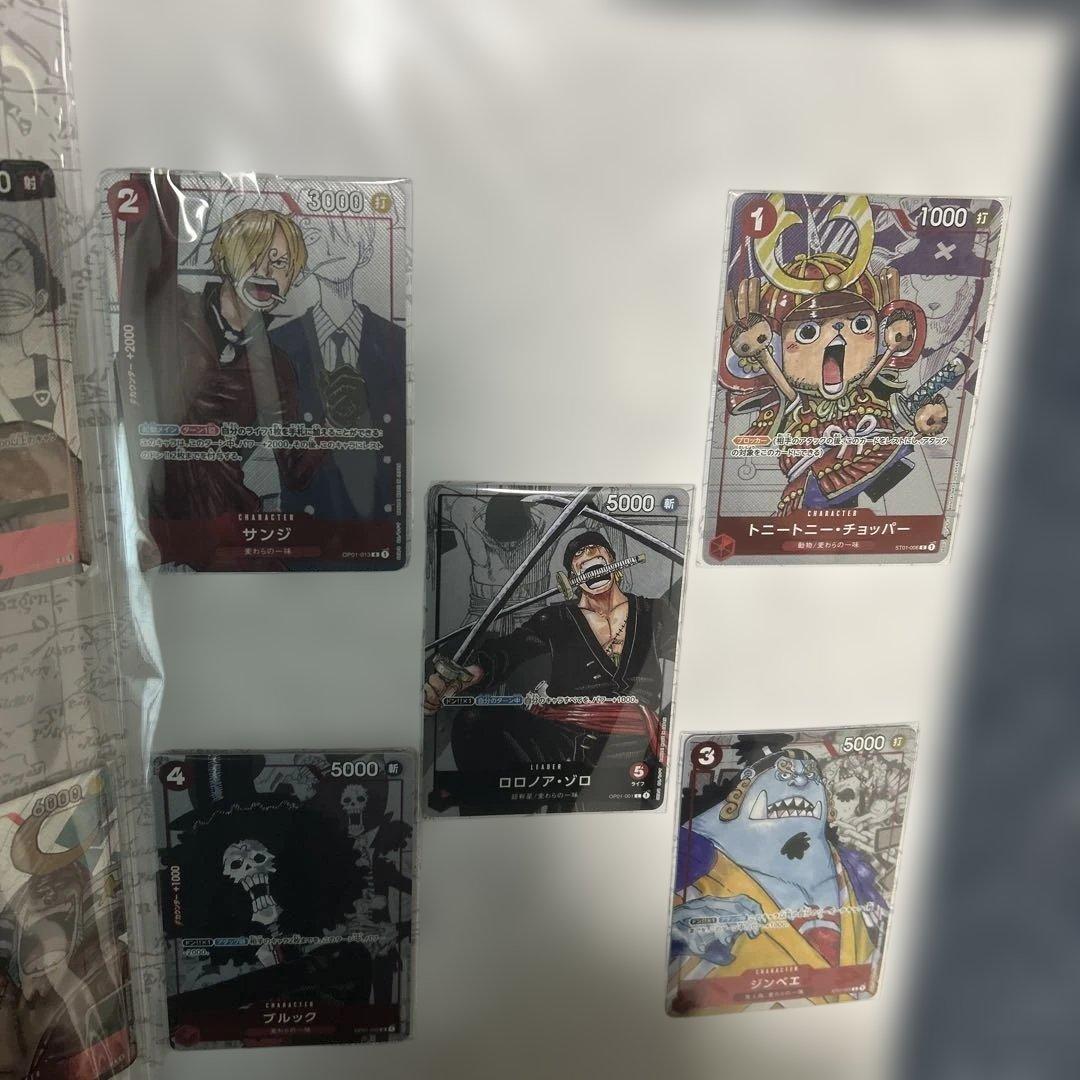 ワンピースカード プレミアムカードコレクション25周年エディション 2セット