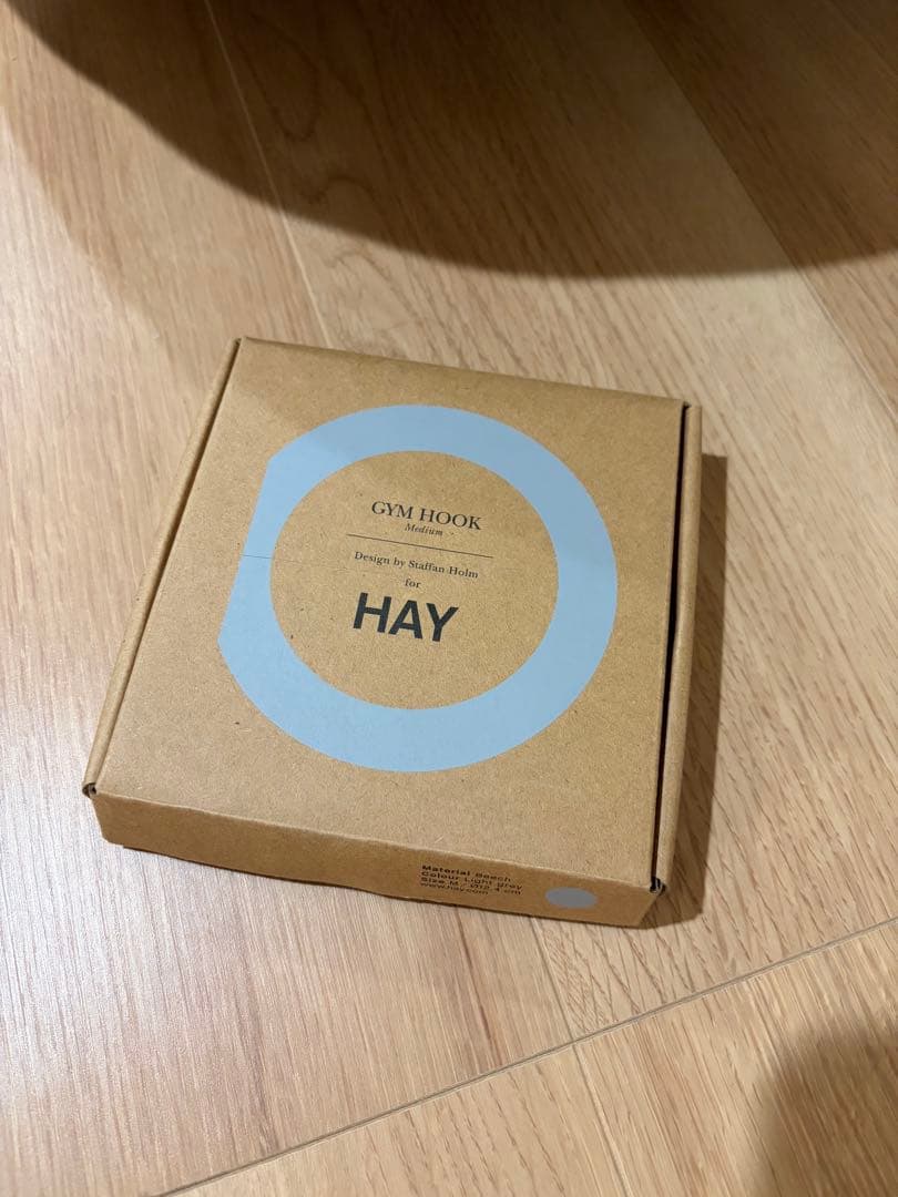 未使用HAY Gym Hook M ライトグレー　ジムフック