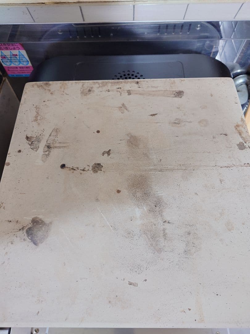 【値下げ】enro 電気式窯焼名人 家庭用　ポータブル電気ピザ窯