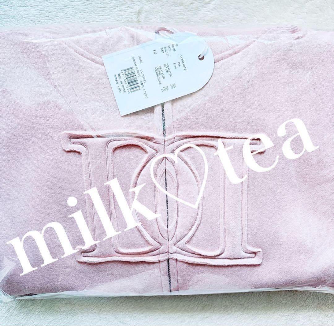 新品タグ付 ダーリッチ アップリケDDロゴパーカー ピンク フリー Darich