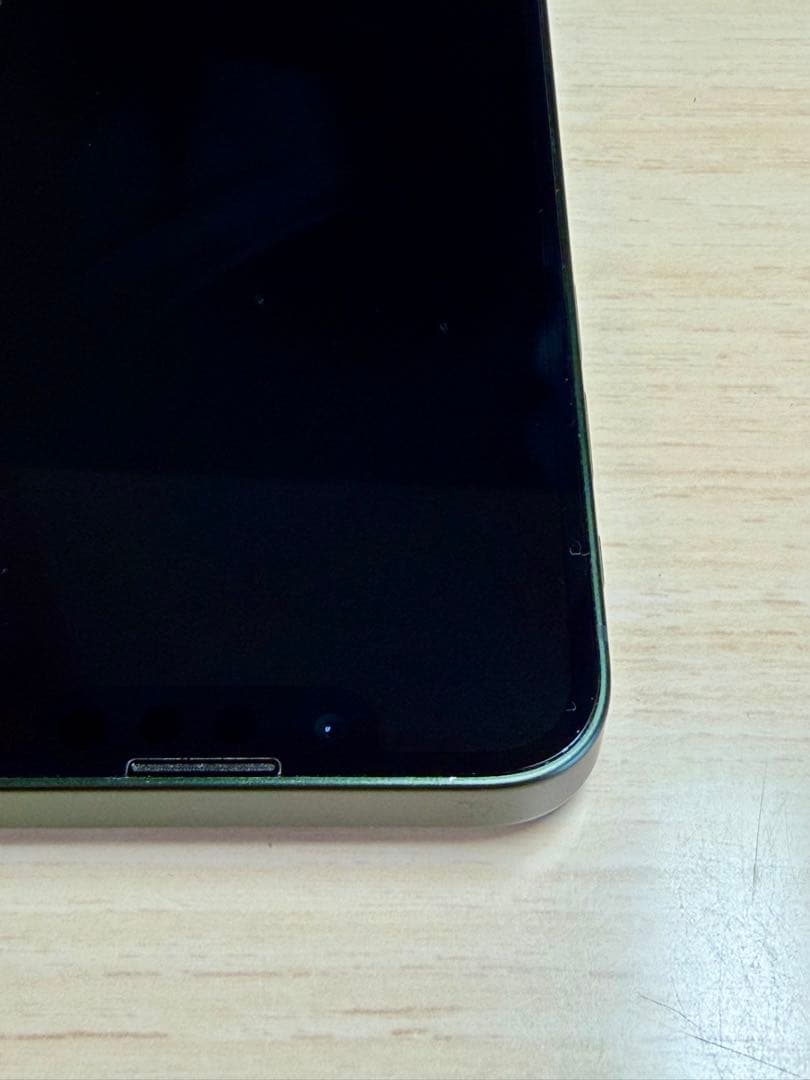 箱ケーブル付￼￼￼ Apple iPhone13mini 256GBグリーン