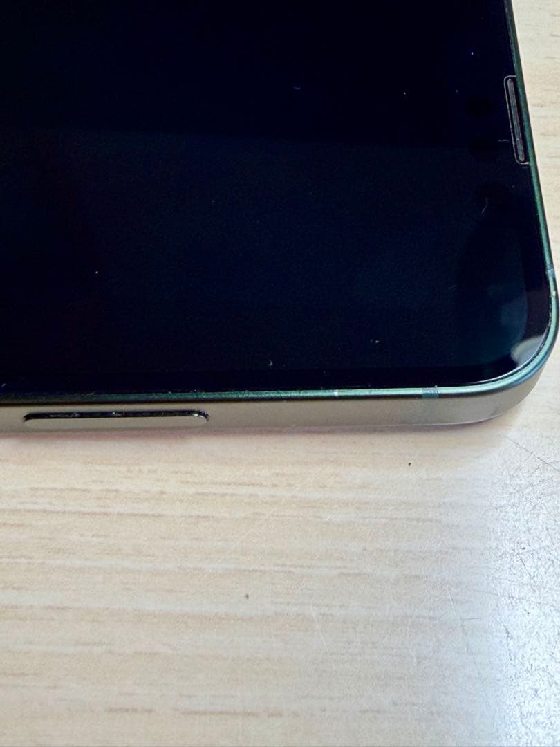 箱ケーブル付￼￼￼ Apple iPhone13mini 256GBグリーン