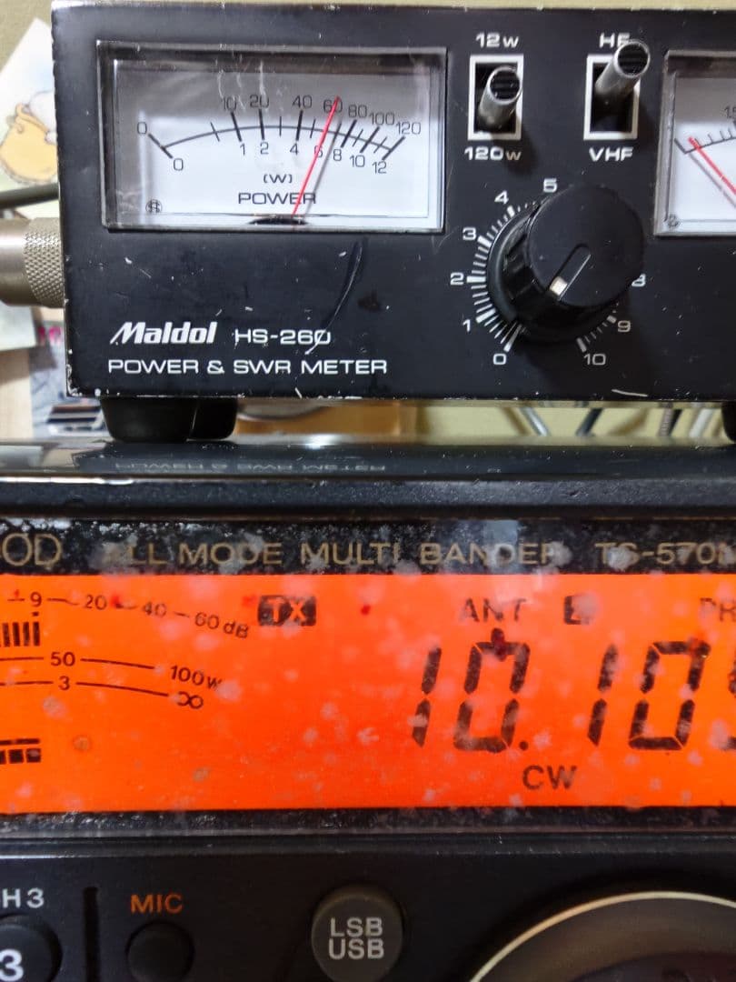 KENWOODts570M中古品