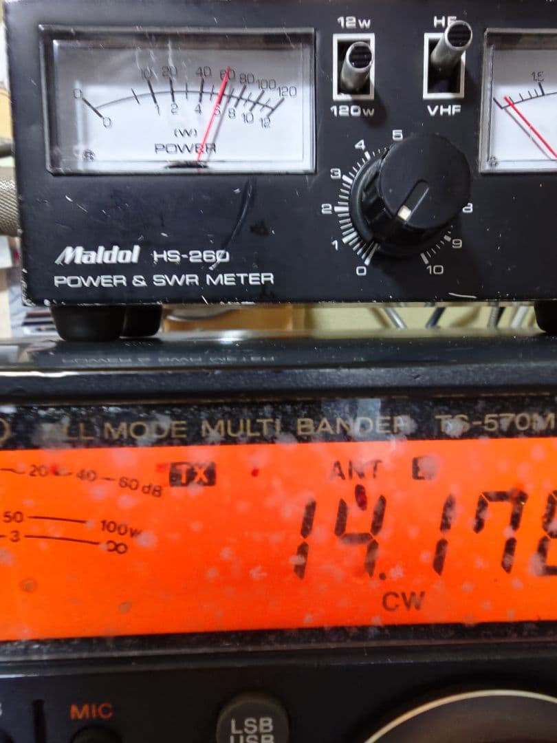 KENWOODts570M中古品