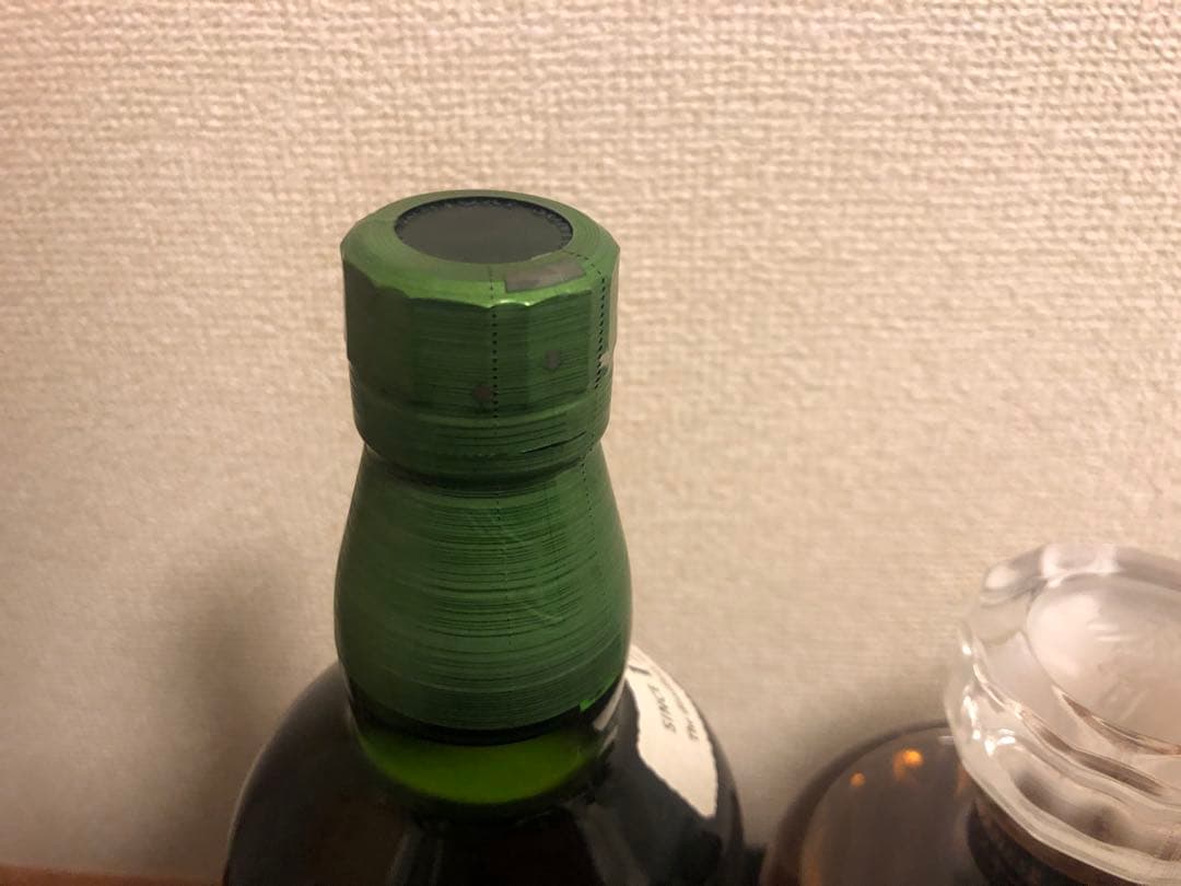 白州と響2本の3本セット