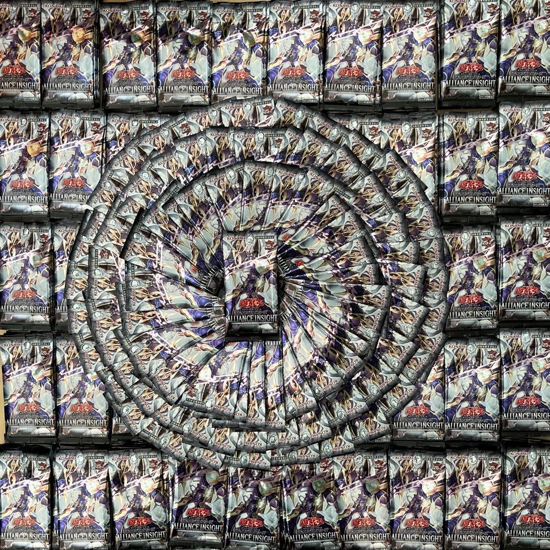 遊戯王　アライアンスインサイト　未開封パック　587P