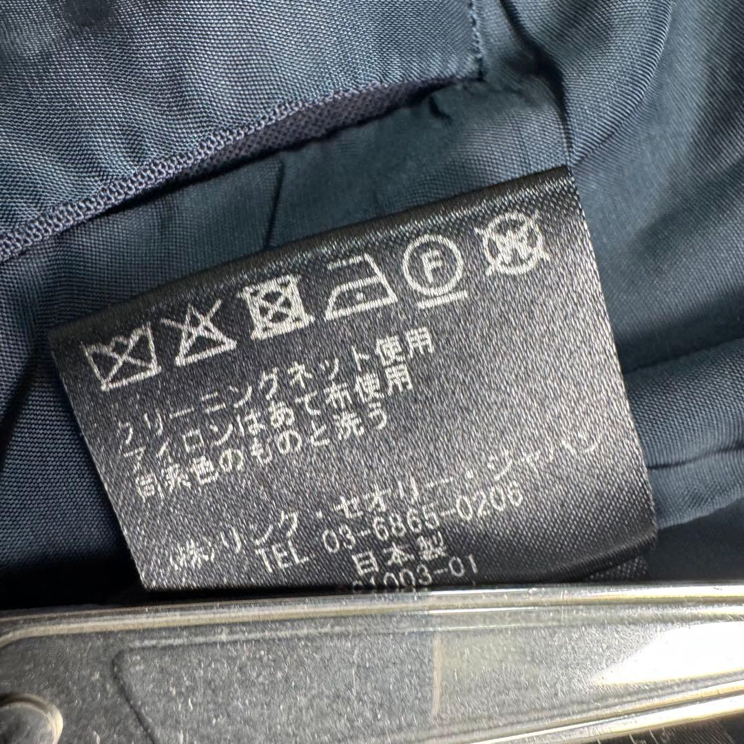 22AW✨現行セオリー　TAILOR スカートスーツ　セットアップ　ネイビー　M