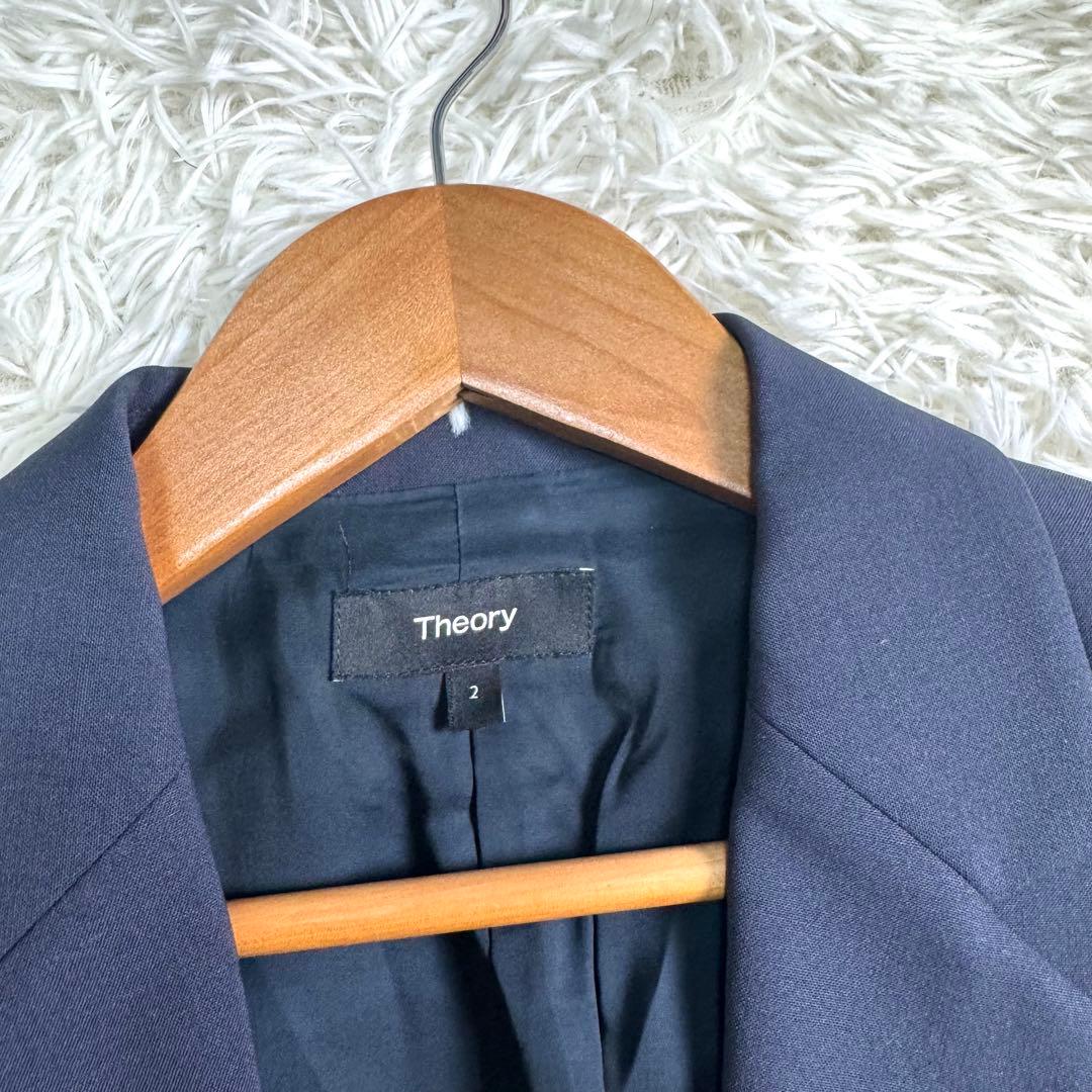 22AW✨現行セオリー　TAILOR スカートスーツ　セットアップ　ネイビー　M