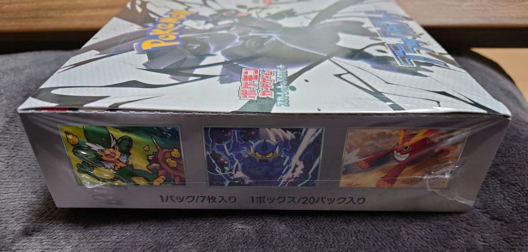 ブラックボルト　新品未開封シュリンク付き 1BOX ポケモンカード