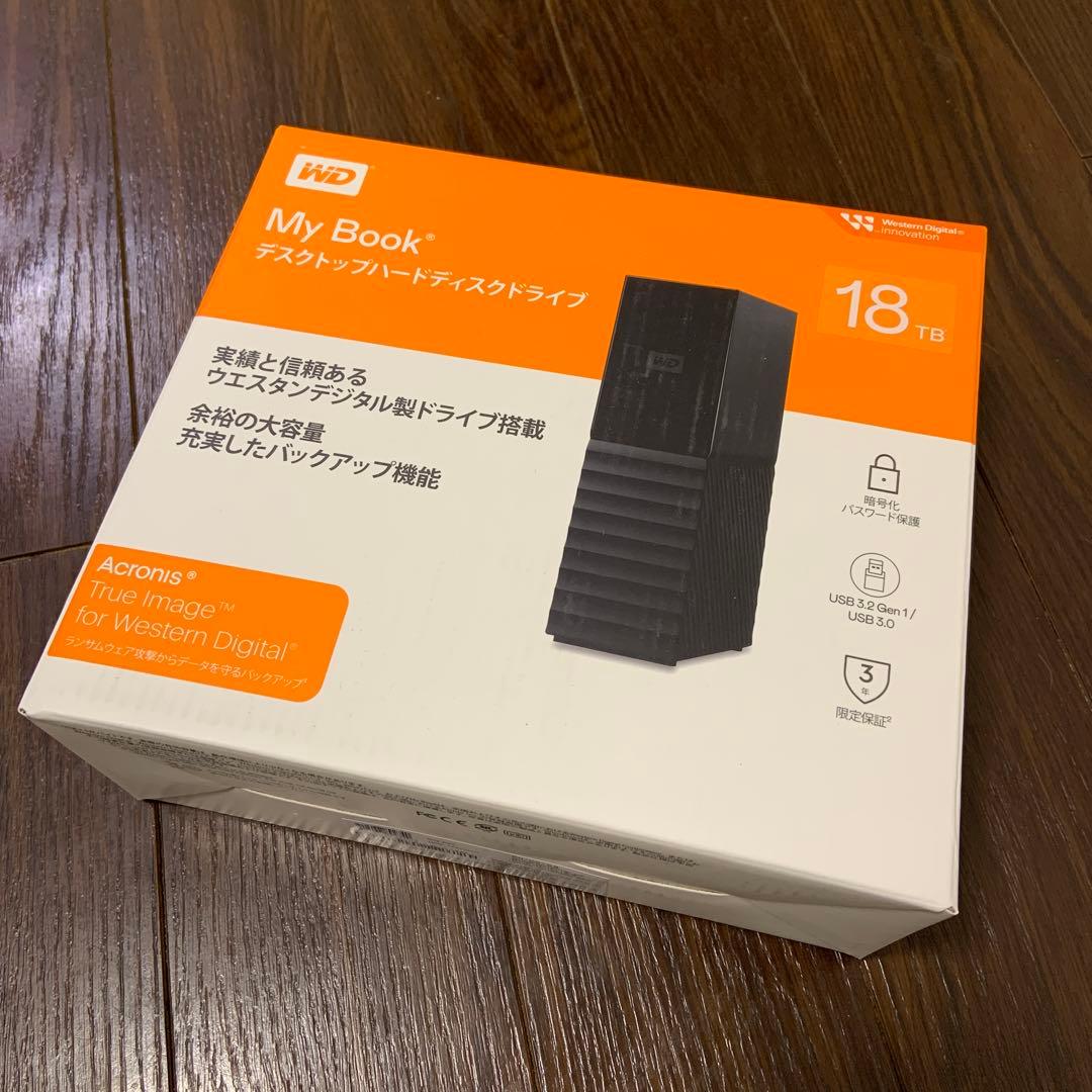 新品未開封 WD HDD 18TB My Book 外付けハードディスク