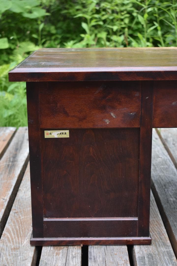 た*か様 北海道民芸家具 文机　ローテーブル