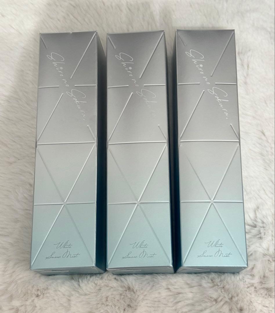 White  Mist 雪模様 120ml 3本