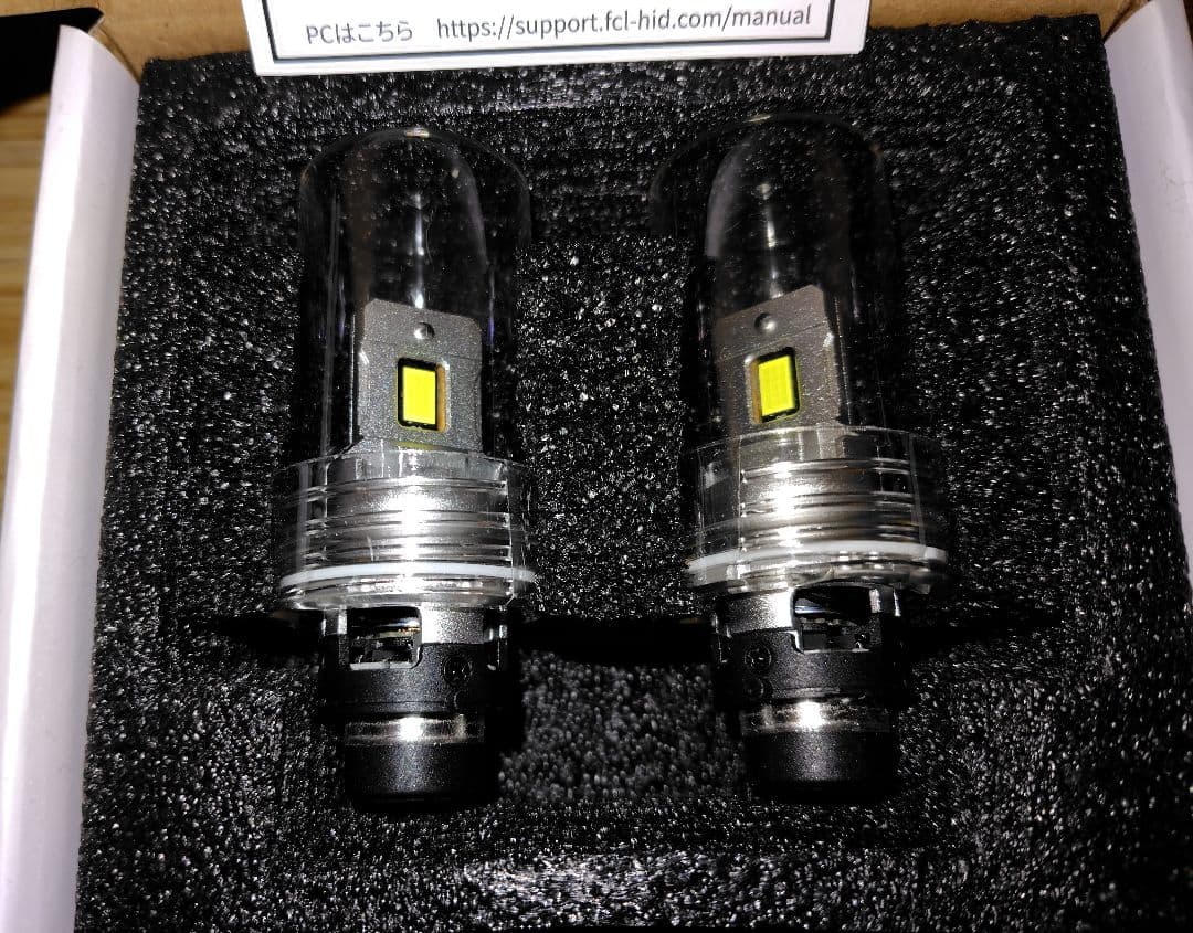 FCL 純正HID用LED化キットバルブ交換タイプ D2S