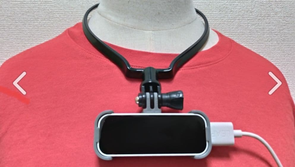 m*a様 Leap Motion 小型モーションコントローラー ネックマウンタ