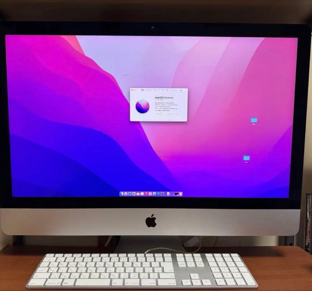 iMac 5K 27インチ 2015年モデル